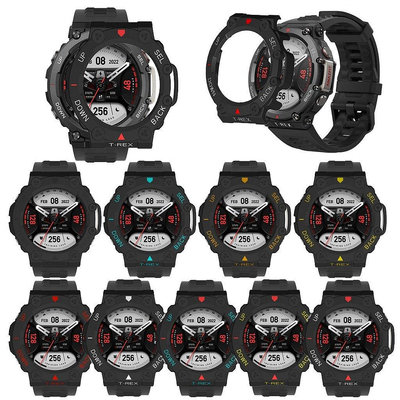 【熱賣精選】XIAOMI 小米 Amazfit T-Rex 2 T-Rex2 智能手錶蓋更換外殼保險槓硬框配件的 PC 保護套