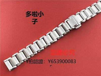 錶帶 1853天梭海浪T02 T023原廠鋼帶 L750 T023210A原裝鋼錶帶鏈配件