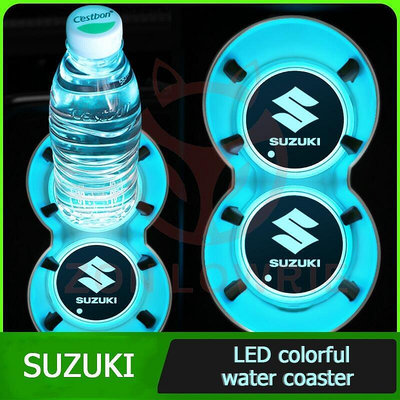 台灣現貨SUZUKI 1pcs 鈴木 Vitara Swift XL7 汽車配件的夜光 USB 墊汽車防滑杯墊 LED
