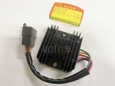 《MOTO車》士電 整流器 化油版 鐵克諾 V-LINK GP LCD3