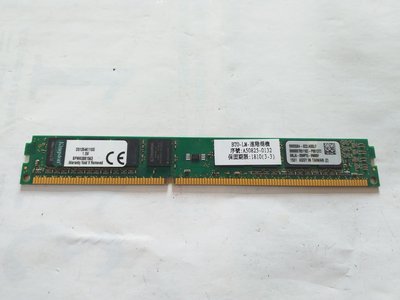 (((台中市)金士頓桌機記憶體 DDR3 1600 4GB