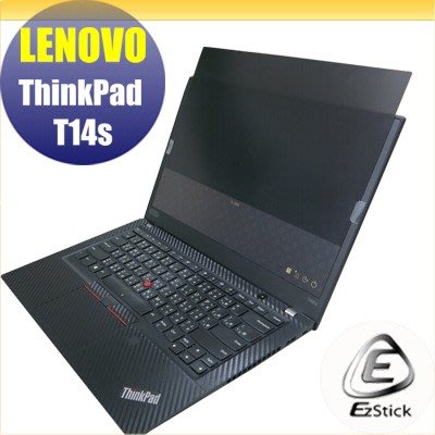 【Ezstick】Lenovo ThinkPad T14s 適用 防藍光 防眩光 防窺膜 防窺片 (14W)