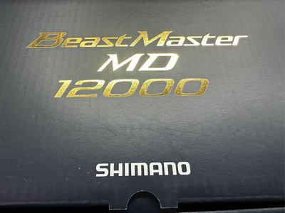 Shimano MD 12000 BEASTMASTER BM