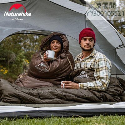 Naturehike挪客信封帶帽睡袋大人加厚防寒秋冬季成人戶外露營保暖