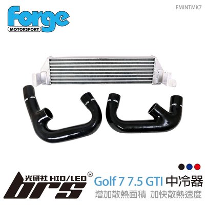 【brs光研社】FMINTMK7 Forge 進氣 中央 冷卻器 VW 福斯 Volkswagen Golf 7 7.5