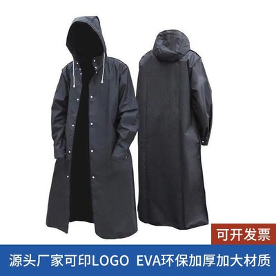 廠家批發EVA雨衣跨境時尚長款男士加厚加大雨衣旅游成人雨衣風衣