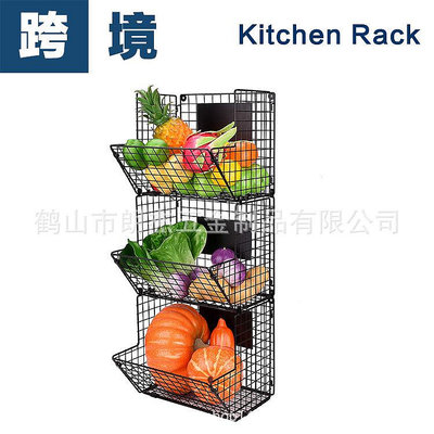廚具 廚房置物架三層蔬果收納籃鐵藝壁掛式折疊款水果籃子廚具
