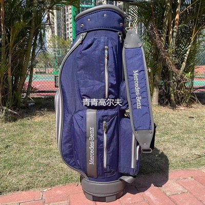 廠家直銷#賓士高爾夫球包耐用尼龍布超輕球袋男女通用款golf球包
