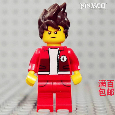 創客優品 【上新】LEGO 樂高 幻影忍者人仔  NJO327 便裝凱 忍者城 70620 LG807