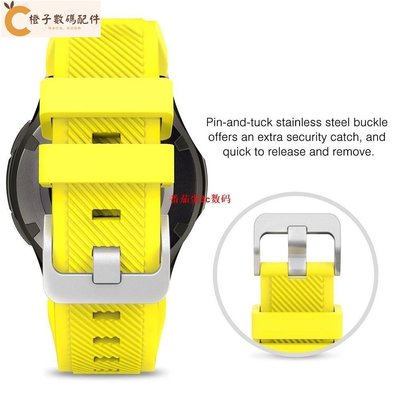 小米手錶S1  XIAOMI watch S1 Active 錶帶 矽膠軟運動防水 女男款 耐用腕帶[橙子數碼配件]