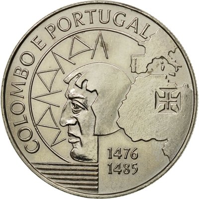 【幣】葡萄牙1996年發行 大航海時代 紀念幣 200 Escudos ------1476 哥倫布與葡萄牙