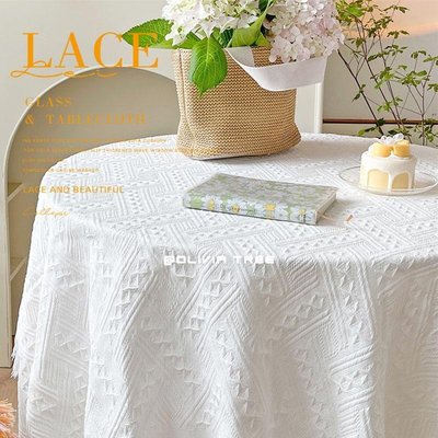 現貨 蕾絲白色桌布ins風茶幾餐桌布藝北歐拍照法式複古針織圓桌甜品臺