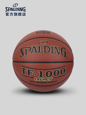 Spalding官方旗艦店TF-1000【LEGACY傳奇】吸濕PU籃球室內74-450Y