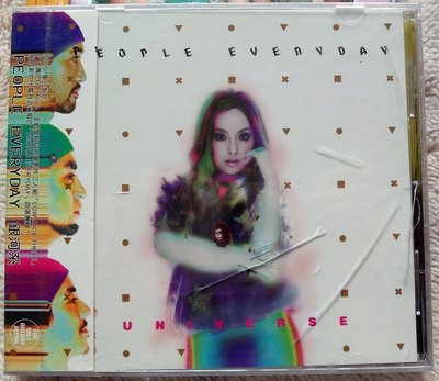 2009全新CD未拆!13首-愛紗與音樂創作三人組-People Everyday-UNIVERSE-銀河系3DJ與歌姬