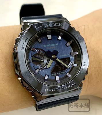 【威哥本舖】Casio台灣原廠公司貨 G-Shock GM-2100N-2A 農家橡樹 不鏽鋼殼款（藍） GM-2100
