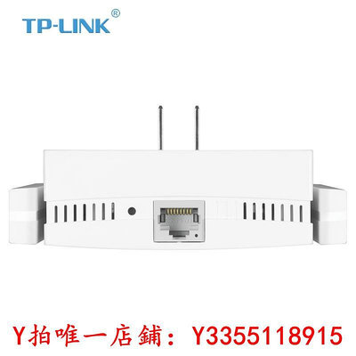 路由器TP-LINK千兆WiFi6信號擴大器5G雙頻AX3000M信號增強放大器中繼器加強接收擴展橋接易展路由器wf網絡