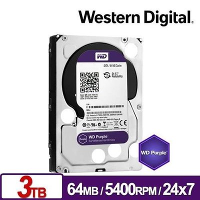 WD 威騰 紫標 3TB 監控專用 3.5吋 SATA 監控硬碟 WD30PURZ