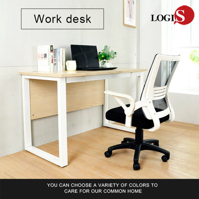 好實在 北歐時尚書桌 加厚桌板 鋼管烤漆腳 長桌 工作桌 電腦桌 辦公桌 書桌 LS-082W