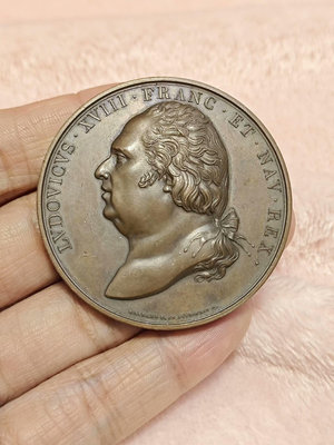【二手】法國銅章50mm 213012049 紀念章 古幣 錢幣 【伯樂郵票錢幣】-2658