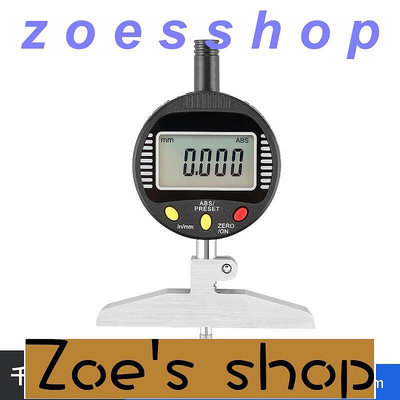 zoe-數顯百分深度表 0100mm電子千分表深度計深度測量儀深度尺計規25