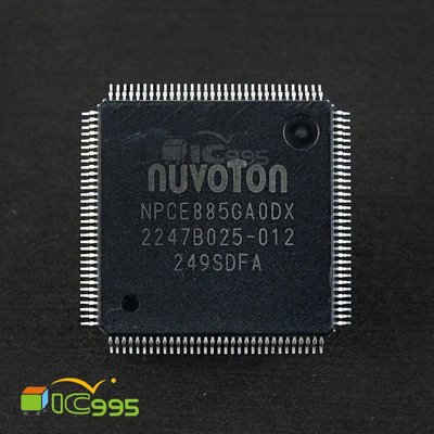 ic995 - NPCE885GA0DX TQFP-128 電腦管理 芯片 IC 全新品 壹包1入 #6995