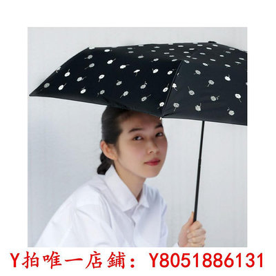 遮陽傘【自營】日本Wpc.太陽傘小雛菊彎鉤晴雨防曬傘遮陽傘雨傘折傘便攜雨傘