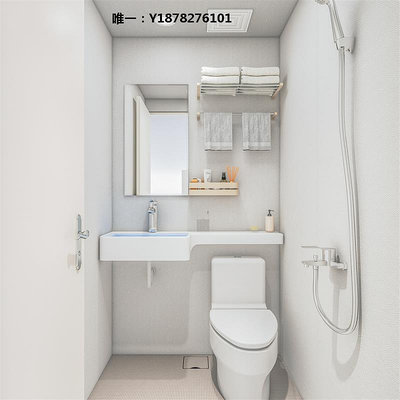 淋浴房整體淋浴房 一體式集成浴室SMC裝配式日式衛生間干濕分離免做防水浴室