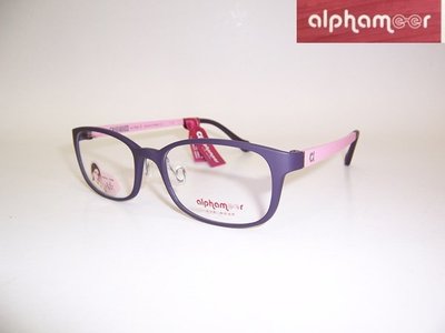 光寶眼鏡城(台南)alphameer許瑋甯代言,ULTEM最輕鎢碳塑鋼有鼻墊眼鏡*AM-3504/C104紫粉