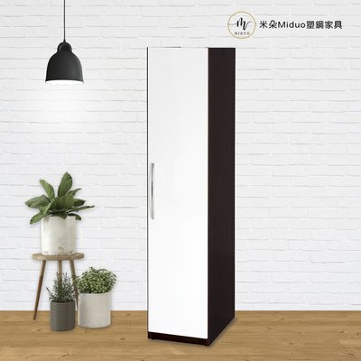 【米朵Miduo】1.4尺單門塑鋼衣櫃 衣櫥 防水塑鋼家具