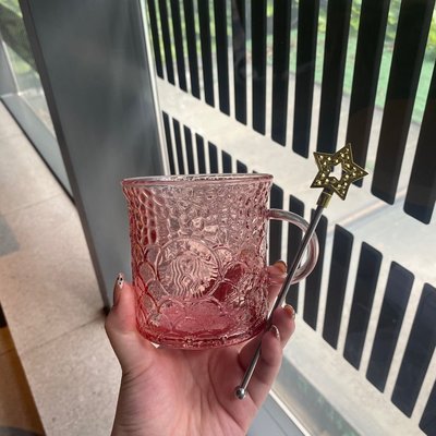 星巴克經典人魚logo浮雕玻璃杯創意粉色水杯魚鱗花紋馬克杯女生,特價