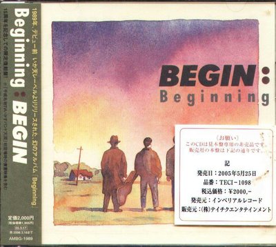 K - BEGIN - Beginning - 日版 - NEW