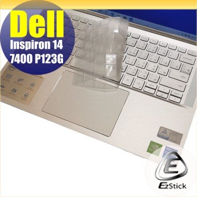 【Ezstick】DELL Inspiron 14 7400 P123G 奈米銀抗菌TPU 鍵盤保護膜 鍵盤膜