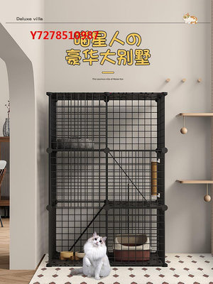 貓籠貓籠子家用室內貓窩貓廁一體式不占地貓籠子超大自由空間貓咪別墅