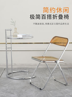 專場:透明折疊椅中古亞克力餐椅家用ins風咖啡店靠背椅塑料折疊凳