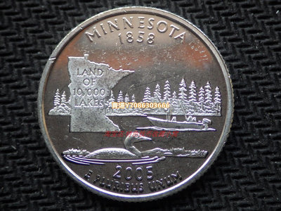 特價 美國2005年美國50州系列25分精制銀幣—明尼蘇達州 美洲錢幣 錢幣 銀幣 紀念幣【悠然居】677