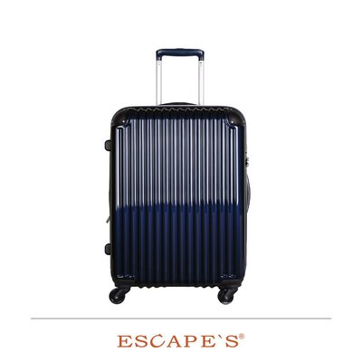 【Chu Mai】Escapes B5858T 可擴充拉鍊拉桿箱 擴充行李箱 行李箱 旅行箱-深藍(25吋)(免運)