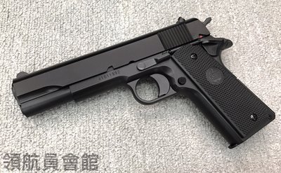 【領航員會館】台灣製造M1911塑膠手拉空氣槍 小朋友拉一打一玩具槍BB槍45手槍KWC二戰1911生存遊戲美軍國軍