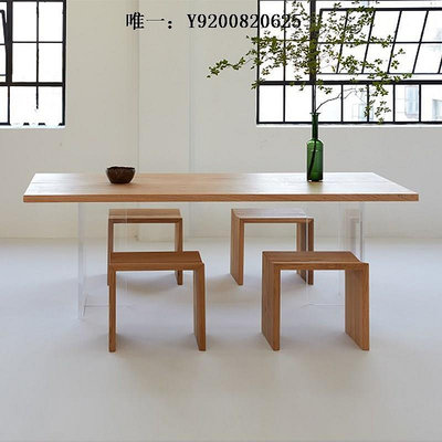 桃子家居北歐現代原木家用辦公長桌簡約實木大板桌子