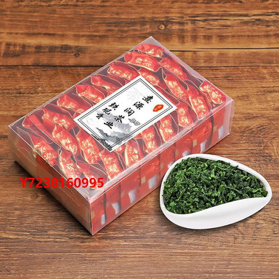 鐵觀音買一斤送半斤特級安溪新茶鐵觀音茶葉濃香型蘭花香高山烏龍茶禮盒