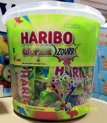 HARIBO 哈瑞寶酸甜彩色蟲蟲Q軟糖桶裝 960g/桶