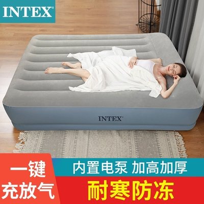 intex氣墊床內置泵氣枕充氣床墊家用單人雙人一鍵充放氣~定價