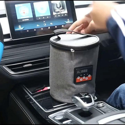 車載保溫箱USB加熱保溫袋套智能調溫度外出便攜式可充電寶熱飯盒-台南百達