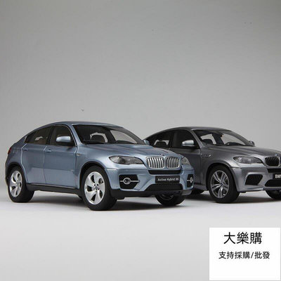 京商原廠 118寶馬X6M SUV越野車X6混合動力版 合金仿真車模型