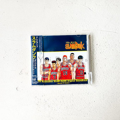 罕見帶側標 SLAM DUNK灌籃高手TV版 原聲OST CD