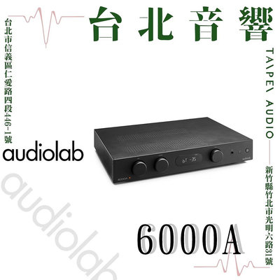Audiolab 6000A | 全新公司貨 | B&amp;W喇叭 | 新竹台北音響  | 台北音響推薦 | 新竹音響推薦