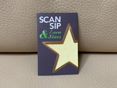 星巴克 STARBUCKS 菲律賓 SCAN SIP 星巴克卡套 隨行卡 卡套 收集 收藏 紀念
