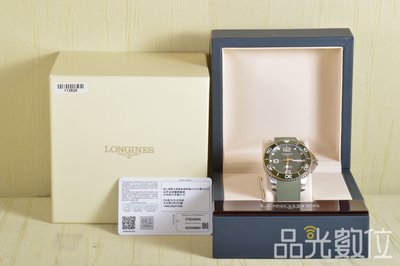 【品光數位】Longines 浪琴 L37824069 陶瓷框機械錶 錶徑:43mm #112828