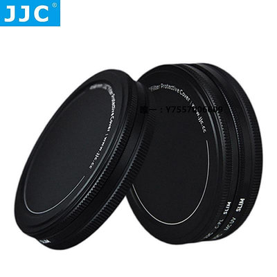 濾鏡JJC UV濾鏡CPL偏振鏡保護盒 40.5 46 49 58 62 67 72 77mm濾鏡收納盒漸變鏡