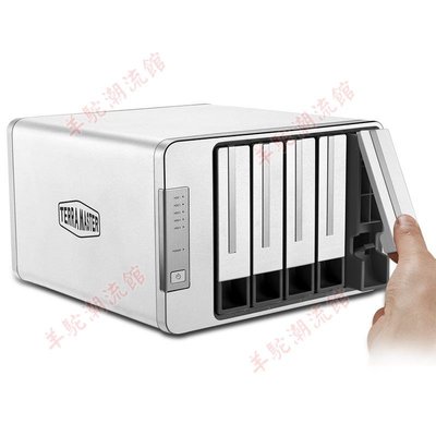 TerraMaster鐵威馬 D5-300 5盤RAID磁盤陣列盒陣列硬盤盒USB3.0