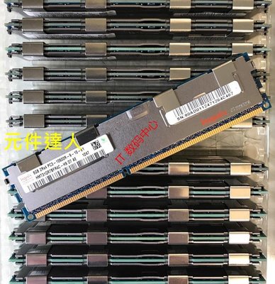 DELL原裝R420 R620 R710 R720 DDR3 8G 1333 ECC REG伺服器記憶體